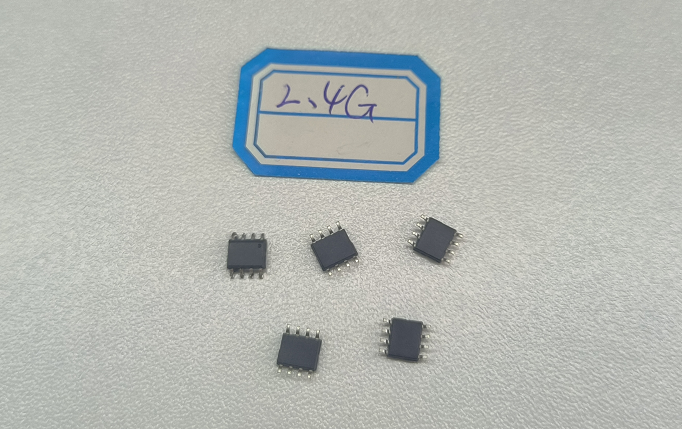 宇凡微2.4G無(wú)線接收芯片