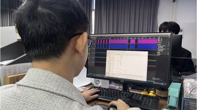 合封單片機